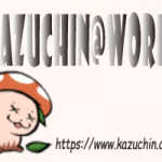 あけましておめでとうございます 2019