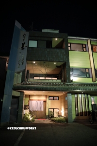 新年会 (連絡協議会)