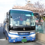 伊勢の研修旅行 出発の巻