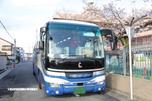 伊勢の研修旅行 出発の巻