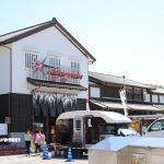 愛知県民の森 旅行記 道中編 其の壱