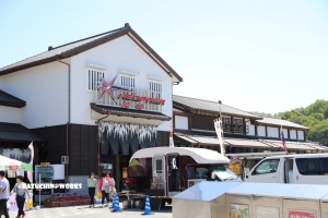 愛知県民の森 旅行記 道中編 其の壱