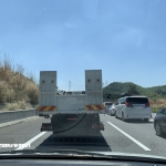 愛知県民の森 旅行記 道中編 其の弐