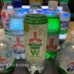 旧タイプ人間の挑戦