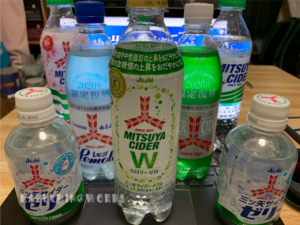 旧タイプ人間の挑戦