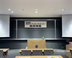 28期ボラコ 1日目 会場 28期ボラコ 1日目 会場