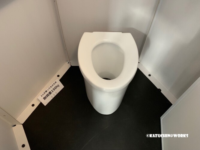 備蓄型組立式仮設トイレ ほぼ紙トイレ® 備蓄型組立式仮設トイレ ほぼ紙トイレ®