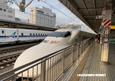 東海道新幹線 こだま N700 東海道新幹線 こだま N700