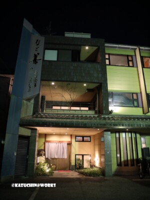 2019/02/09 なご善 2019/02/09 なご善