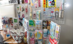 100円ショップでも揃えられる防災グッズ 100円ショップでも揃えられる防災グッズ