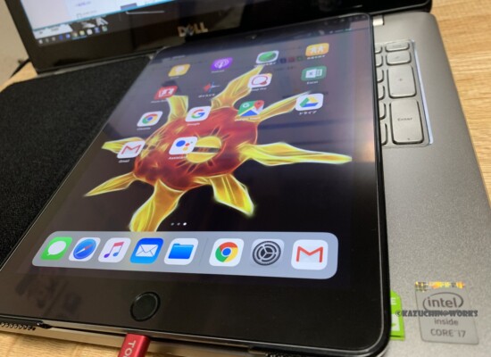 いただきもののYORIPad いただきもののYORIPad