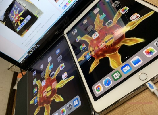 いただきものProPad いただきものProPad