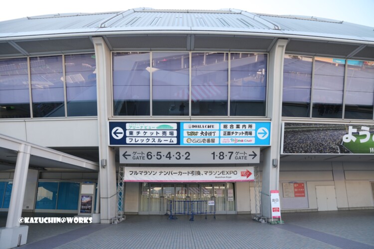 2019/03/09 ナゴヤドーム マラソン受付 2019/03/09 ナゴヤドーム マラソン受付