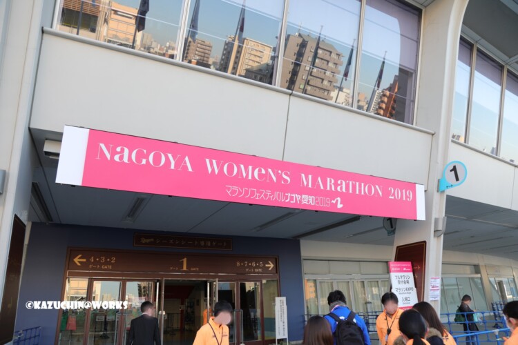 2019/03/09 名古屋ウィメンズマラソン 2019/03/09 名古屋ウィメンズマラソン