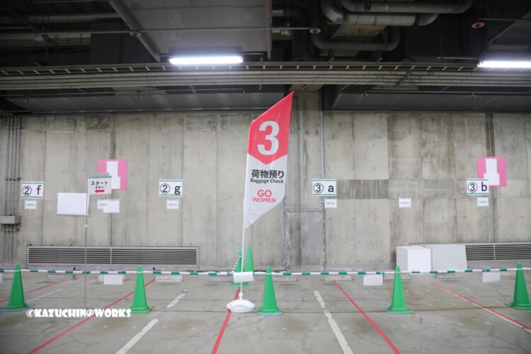 2019/03/09 荷物預り 本番用 2019/03/09 荷物預り 本番用