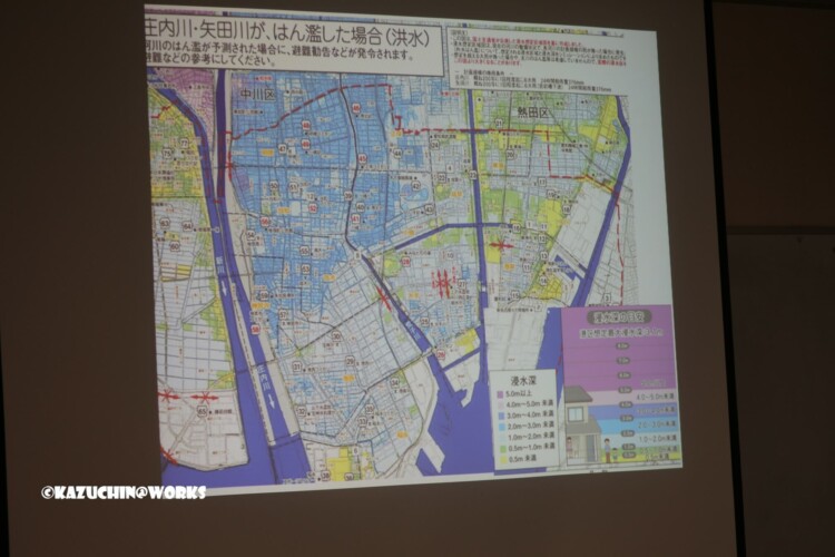 2019/03/16 港ボラ連交流会 防災公演 HM