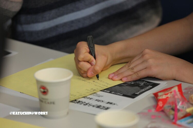 2019/03/16 港ボラ連交流会 若い力03 2019/03/16 港ボラ連交流会 若い力03