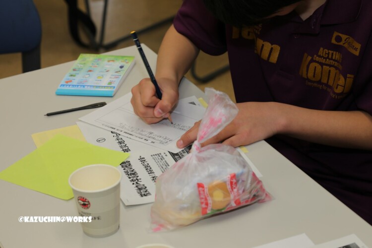 2019/03/16 港ボラ連交流会 若い力02 2019/03/16 港ボラ連交流会 若い力02