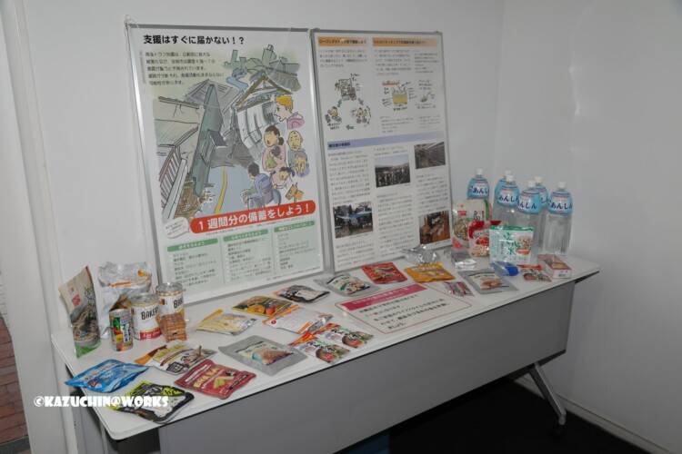 2019/03/17 安城市~報告会 受付前 04 2019/03/17 安城市~報告会 受付前 04