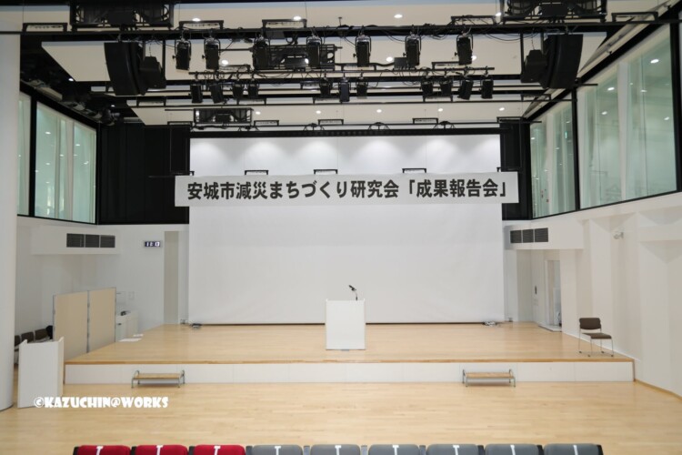 2019/03/17 安城市~報告会 ステージ 01 2019/03/17 安城市~報告会 ステージ 01