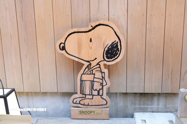 2019/03/31 伊勢神宮 おかげ横丁 スヌーピー茶屋 02 2019/03/31 伊勢神宮 おかげ横丁 スヌーピー茶屋 02