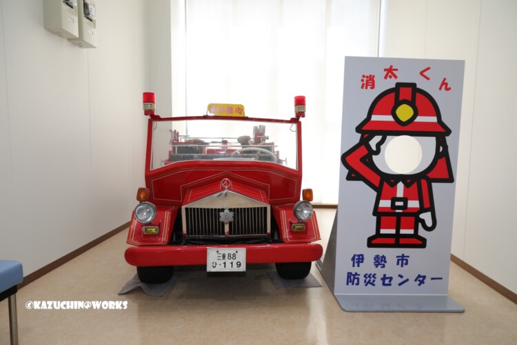 2019/03/31 伊勢市防災センター 記念写真 2019/03/31 伊勢市防災センター 記念写真