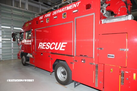 2019/03/31 伊勢市防災センター RESCUE 工作車 横 2019/03/31 伊勢市防災センター RESCUE 工作車 横
