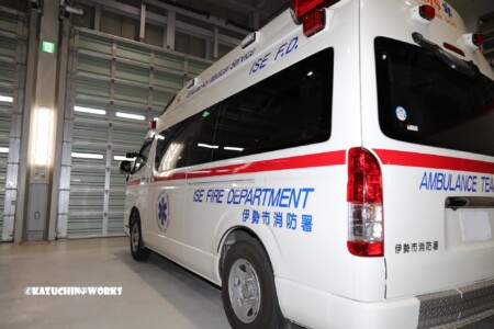 2019/03/31 伊勢市防災センター 救急車 2019/03/31 伊勢市防災センター 救急車