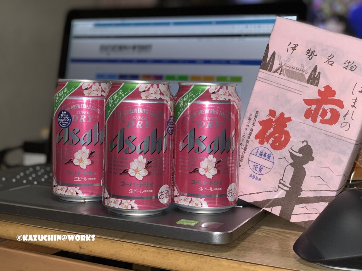 2019/04/27 今年最後の桜さん with 赤福くん 2019/04/27 今年最後の桜さん with 赤福くん