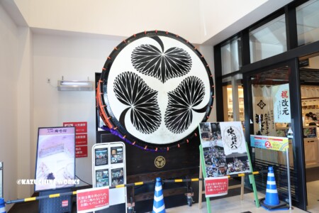 2019/05/04 新東名 岡崎SA でっかい太鼓 2019/05/04 新東名 岡崎SA でっかい太鼓