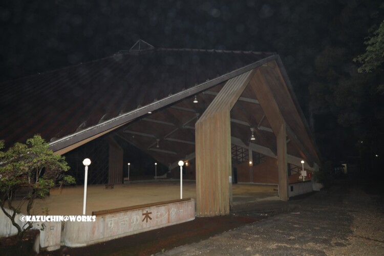 2019/05/04 愛知県民の森 Aキャンプ場 すぎの木センター(イベント施設) 2019/05/04 愛知県民の森 Aキャンプ場 すぎの木センター(イベント施設)