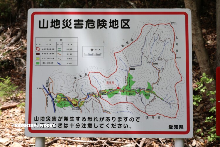 2019/05/05 ~バードサンクチュアリー 01