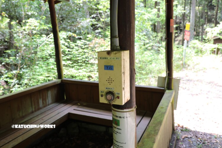 2019/05/05 ~下石非常待避所 06