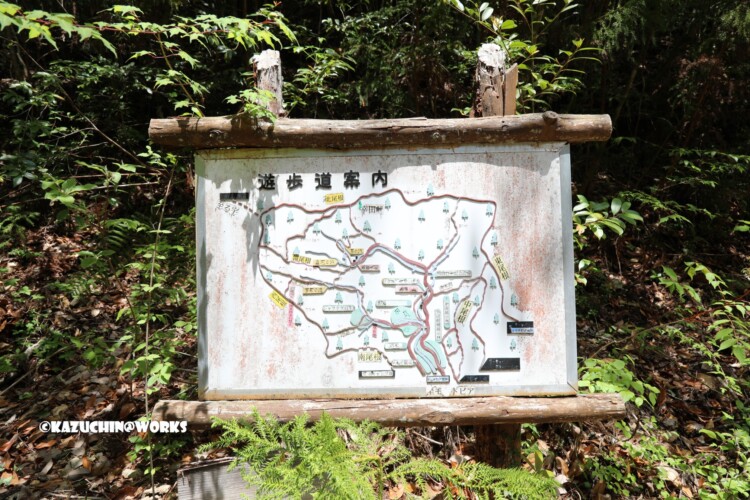 2019/05/05 ~下石の滝 遊歩道案内看板