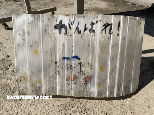 20191028 長野災ボラ2日目 004