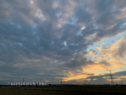 2020年06月23日の朝日 その03 2020年06月23日の朝日 その03