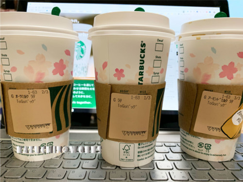 飲み比べ STARBUCKS Latte 001