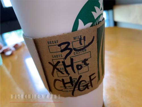 2020年08月09日 スターバックス 2020年08月09日 スターバックス